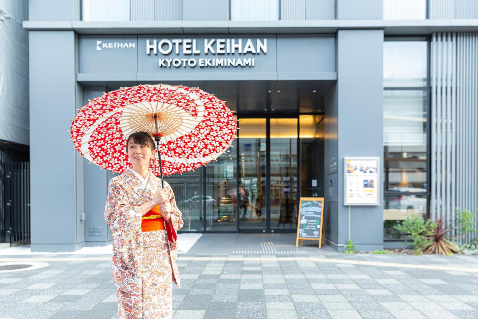 Hotel Keihan Kyoto Ekiminami Exterior photo